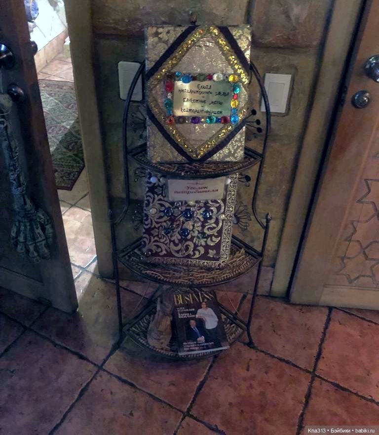 Наш случайный "Хеллоуин" — Болталка и разговоры обо всем: жизнь (фото 2)