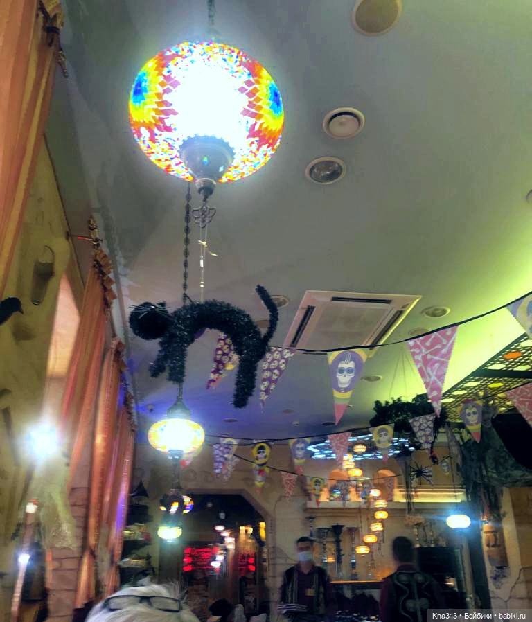 Наш случайный "Хеллоуин" — Болталка и разговоры обо всем: жизнь