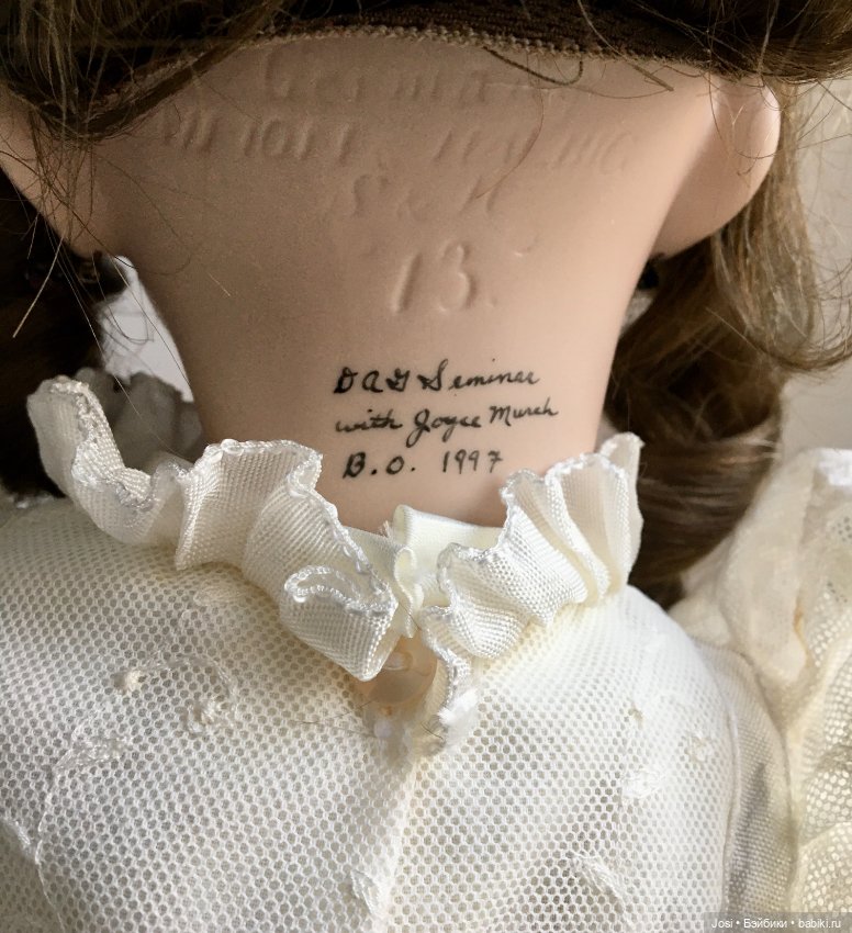 Игривая красотка Сесиль Repro Simon&Halbig