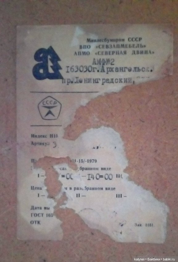 Пространство (челендж) 6 — Болталка и разговоры обо всем: жизнь (фото 2)