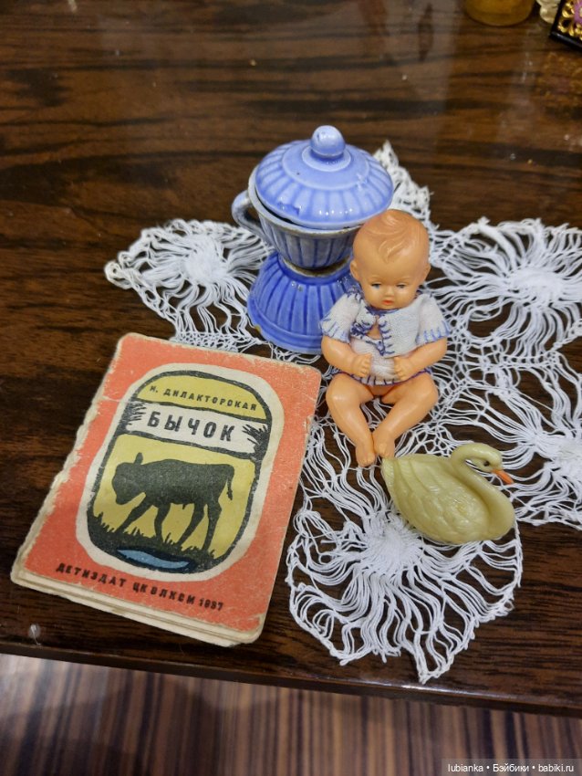 Крохотные жемчужинки из папиного детства