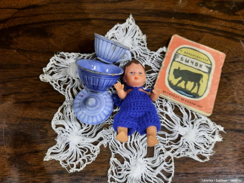 Крохотные жемчужинки из папиного детства