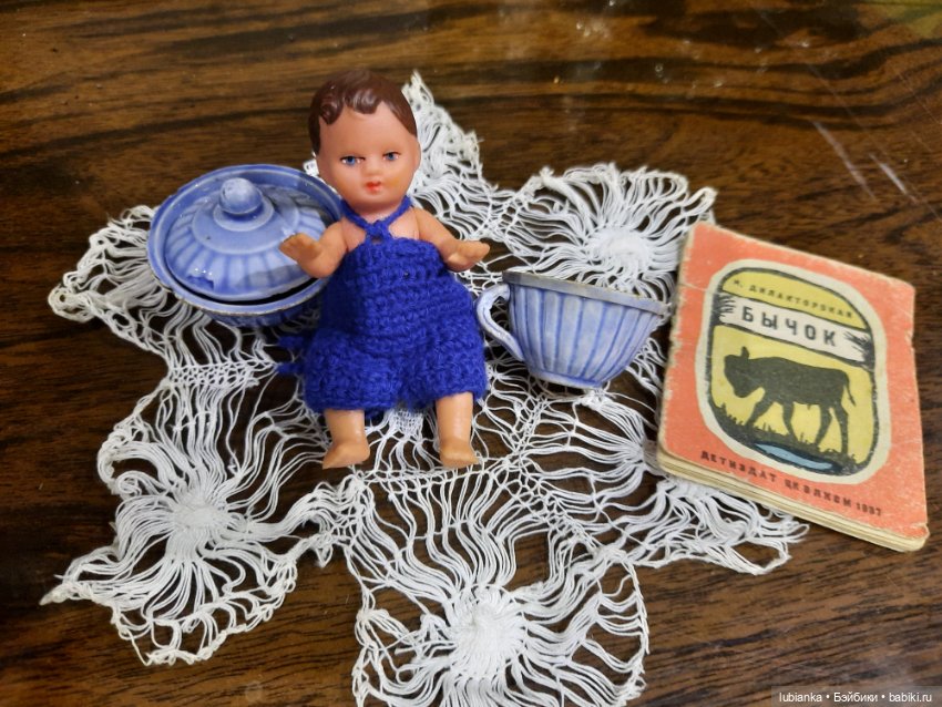 Крохотные жемчужинки из папиного детства