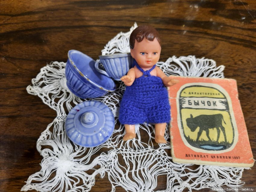 Крохотные жемчужинки из папиного детства