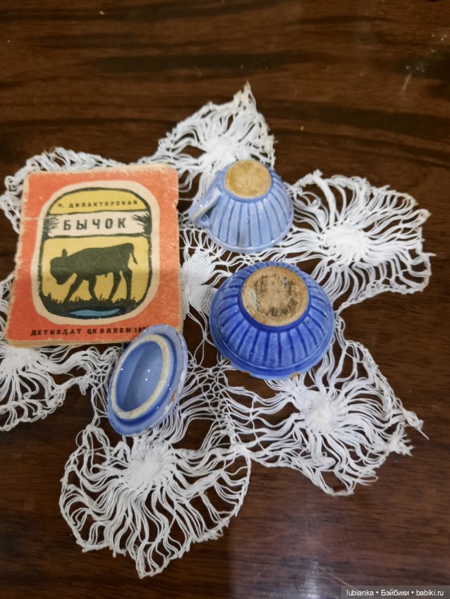 Крохотные жемчужинки из папиного детства (фото 10)