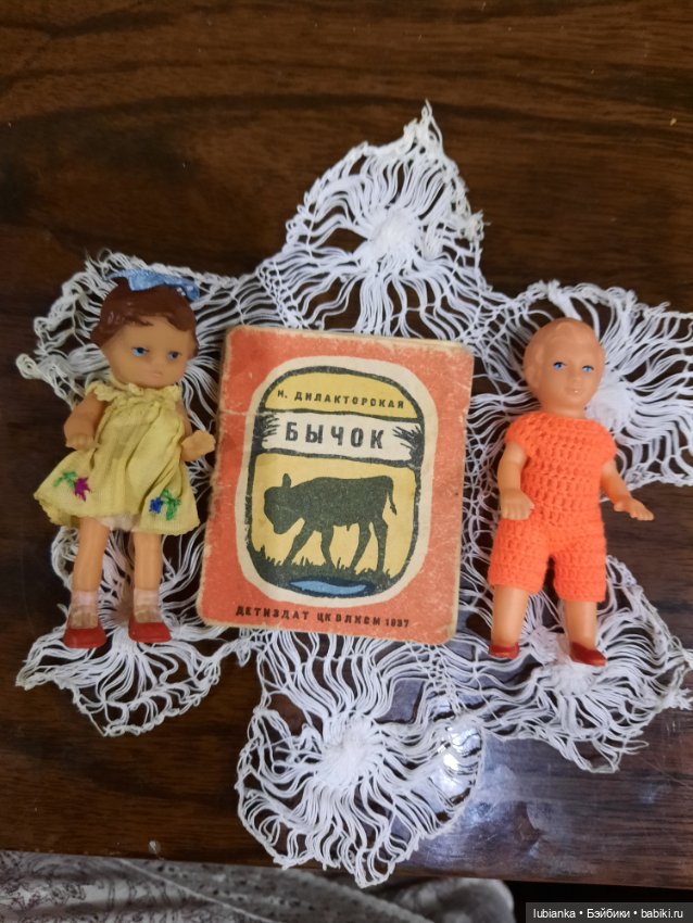 Крохотные жемчужинки из папиного детства