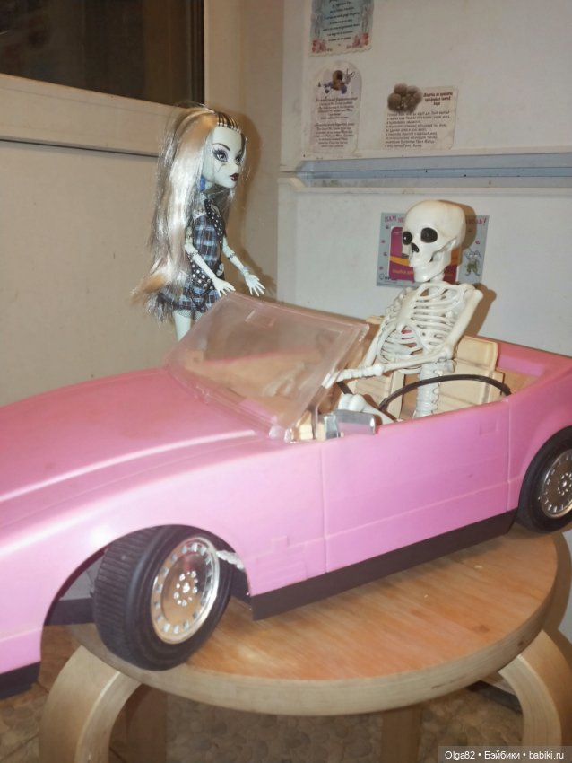 Мирон приехал — Болталка и разговоры обо всем: жизнь (фото 2)