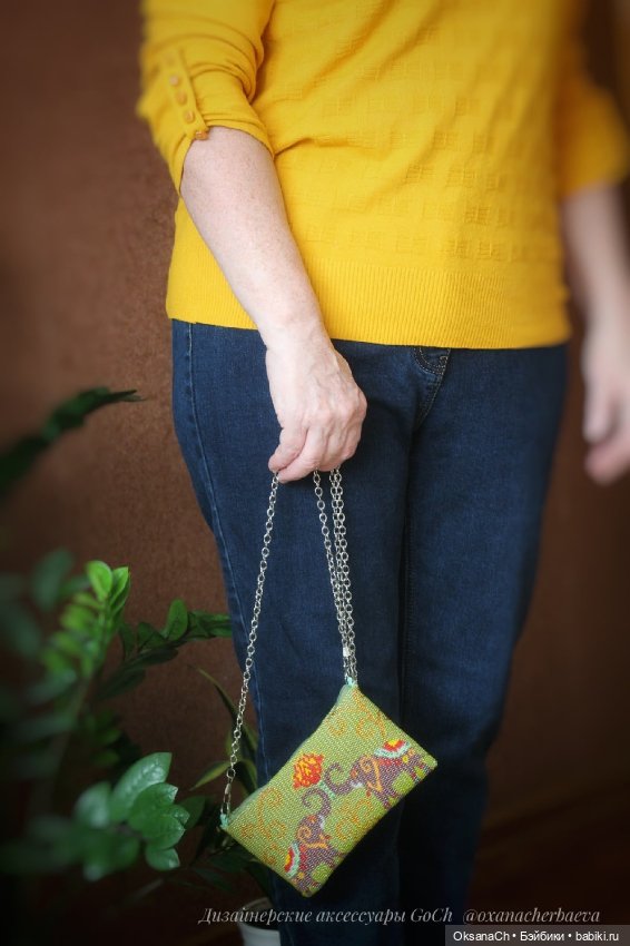 Ярмарка выходного дня — Другие хобби и увлечения: сад (фото 8)