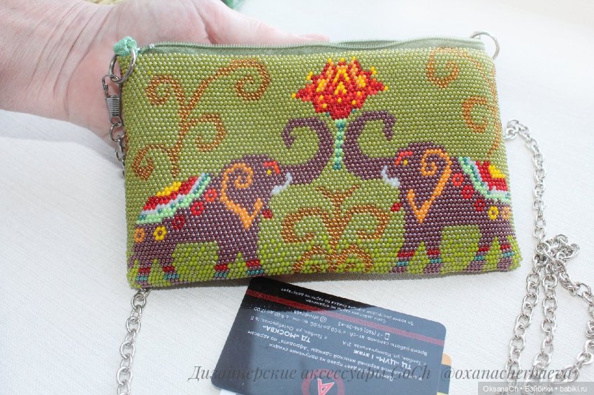 Ярмарка выходного дня — Другие хобби и увлечения: сад (фото 7)