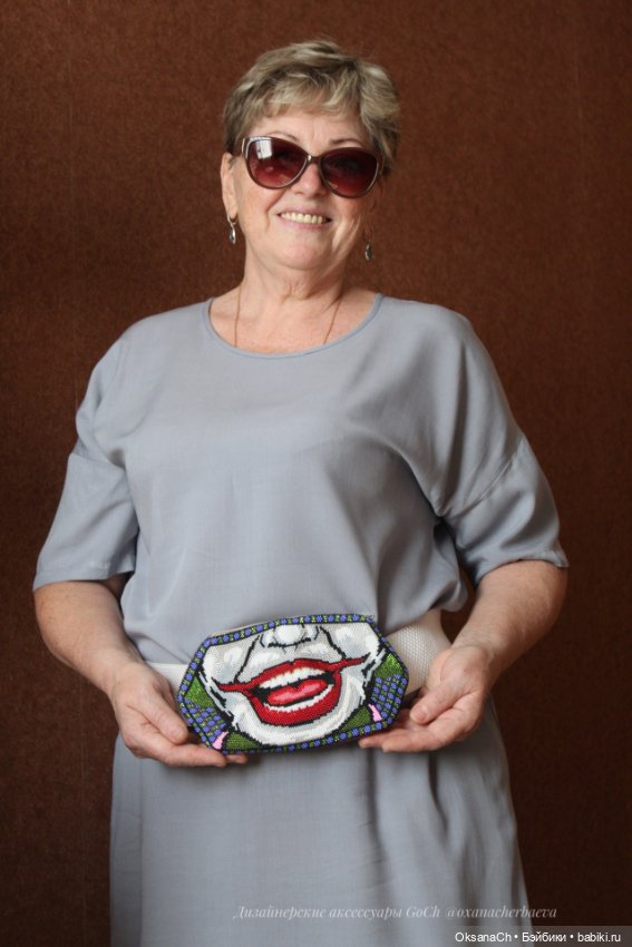 Ярмарка выходного дня — Другие хобби и увлечения: сад