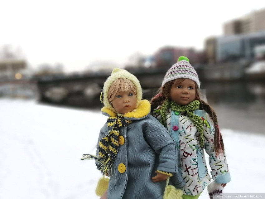 Прогулка с мини-химочками