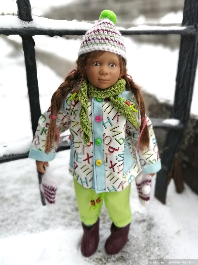 Прогулка с мини-химочками