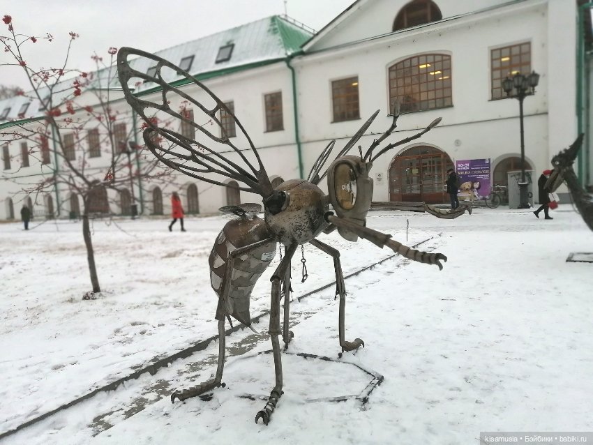 Прогулка с мини-химочками