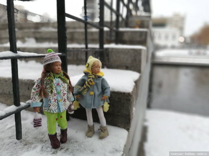 Прогулка с мини-химочками