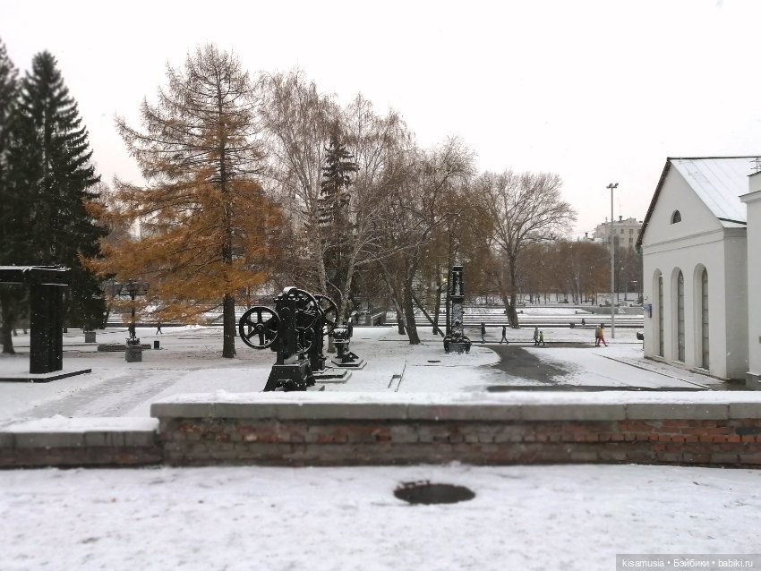 Прогулка с мини-химочками