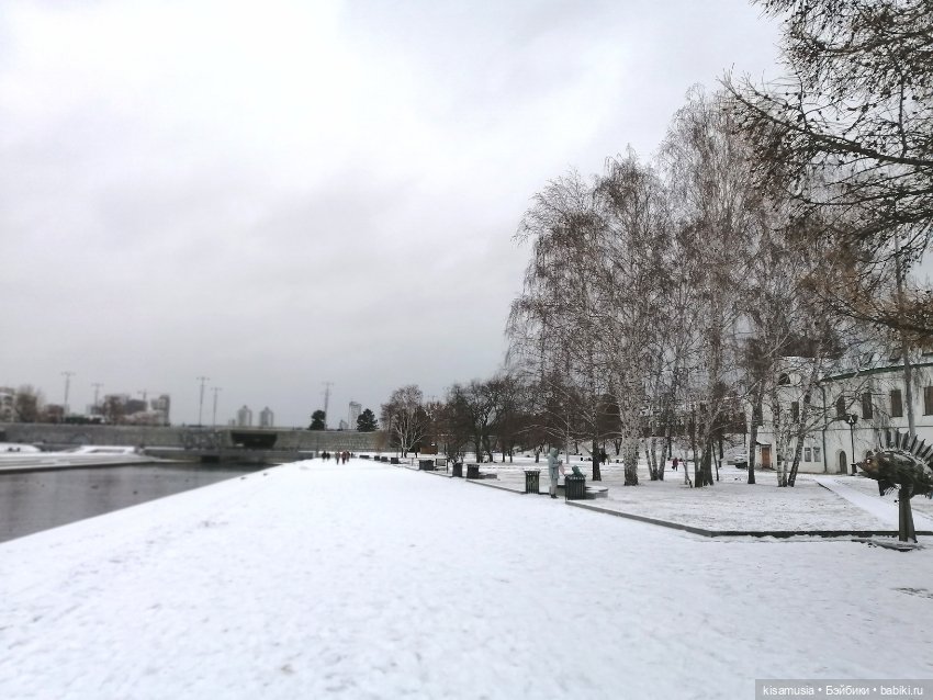 Прогулка с мини-химочками