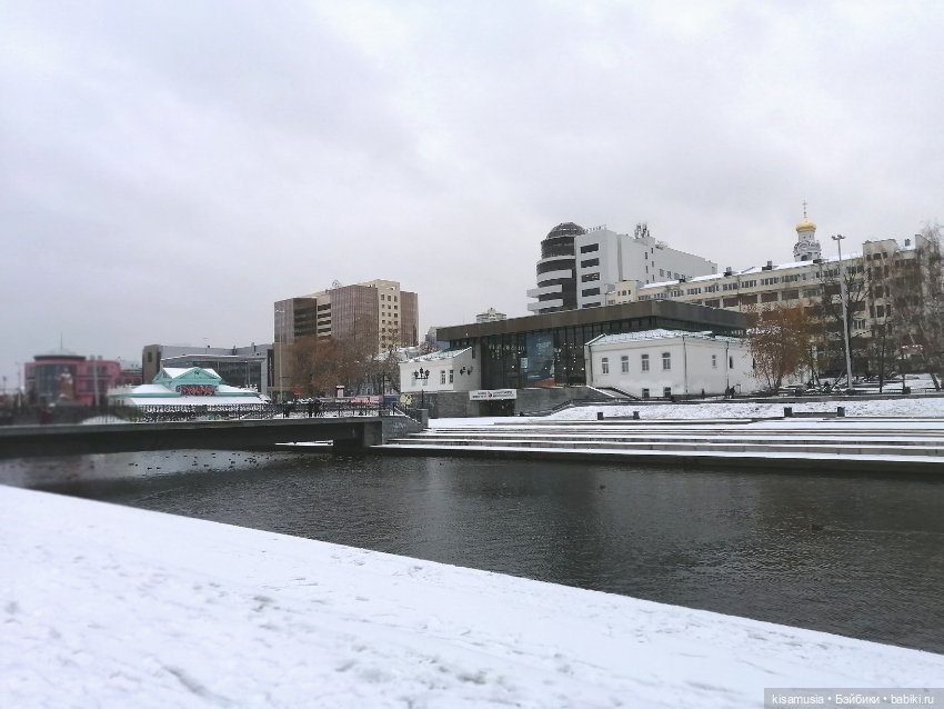 Прогулка с мини-химочками