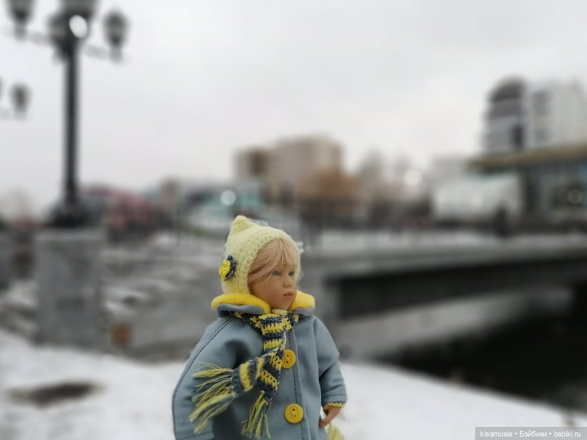 Прогулка с мини-химочками