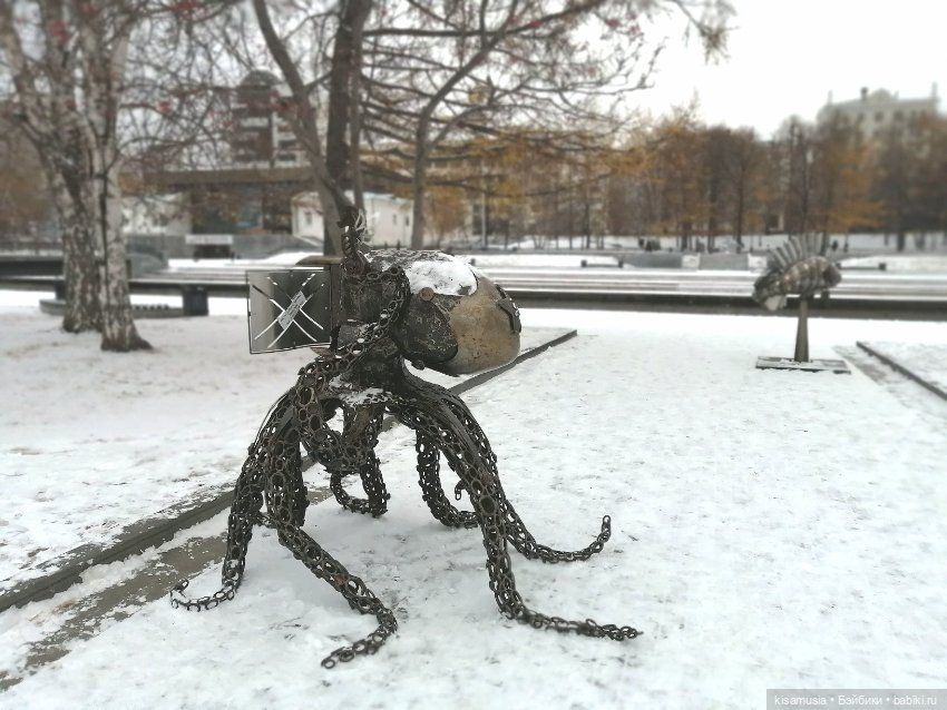 Прогулка с мини-химочками