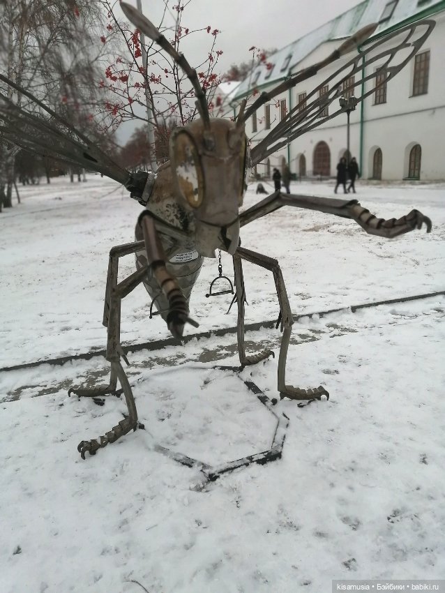 Прогулка с мини-химочками