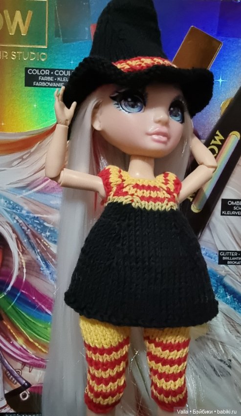 Хэллоуин или день рождения