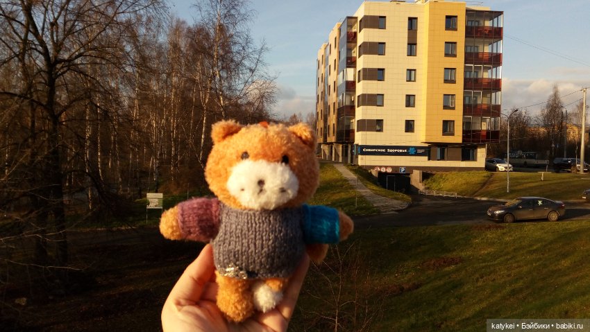 Кот Джинджифот — Коллекционные игрушки и фигурки: Lego