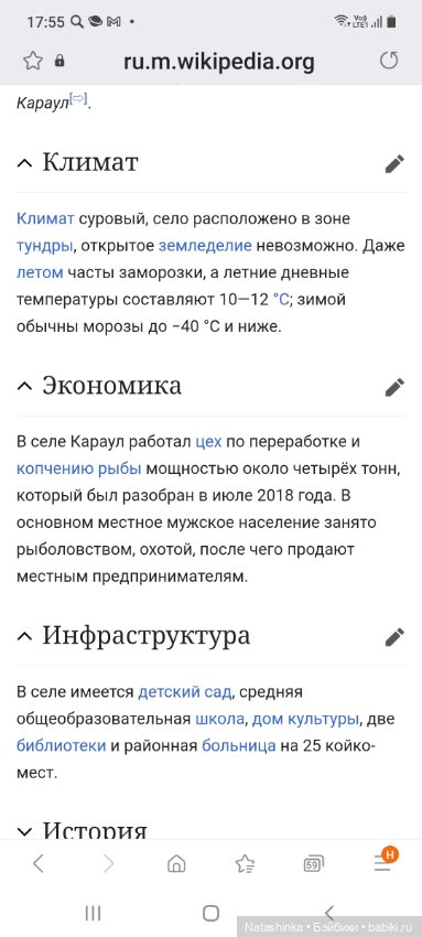 Fashion Dolls 278 — Куклы Звезды подиума (Angel Collection): шарнирные