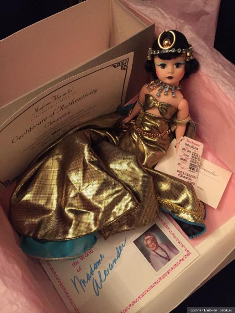 Прекрасная Клеопатра — Культура (фото 5)