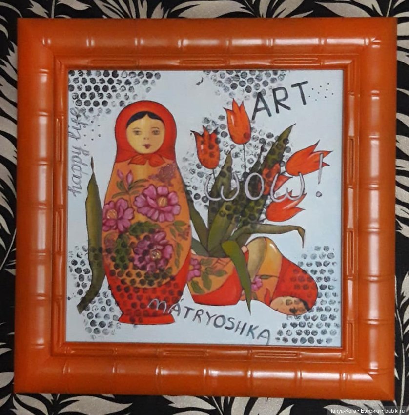 Матрешек можно не только расписывать, но и писать) Маслом или акрилом (фото 4)