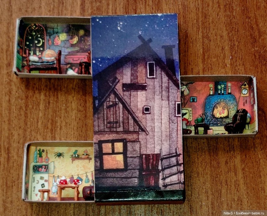 Кто-кто в коробочке живет