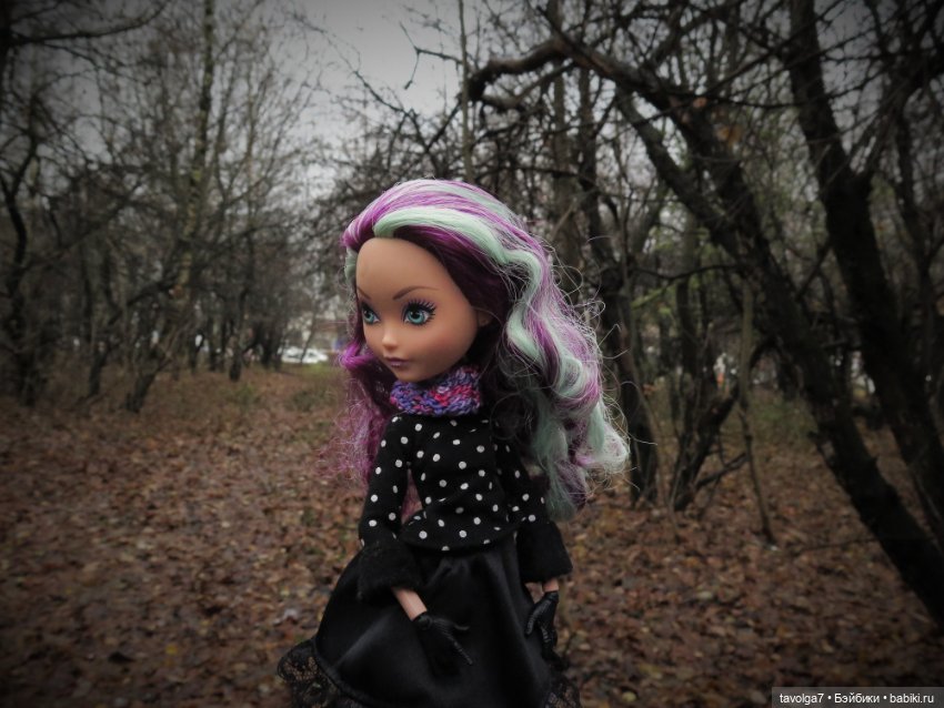 Сериз и Мэделин в ноябрьском лесу