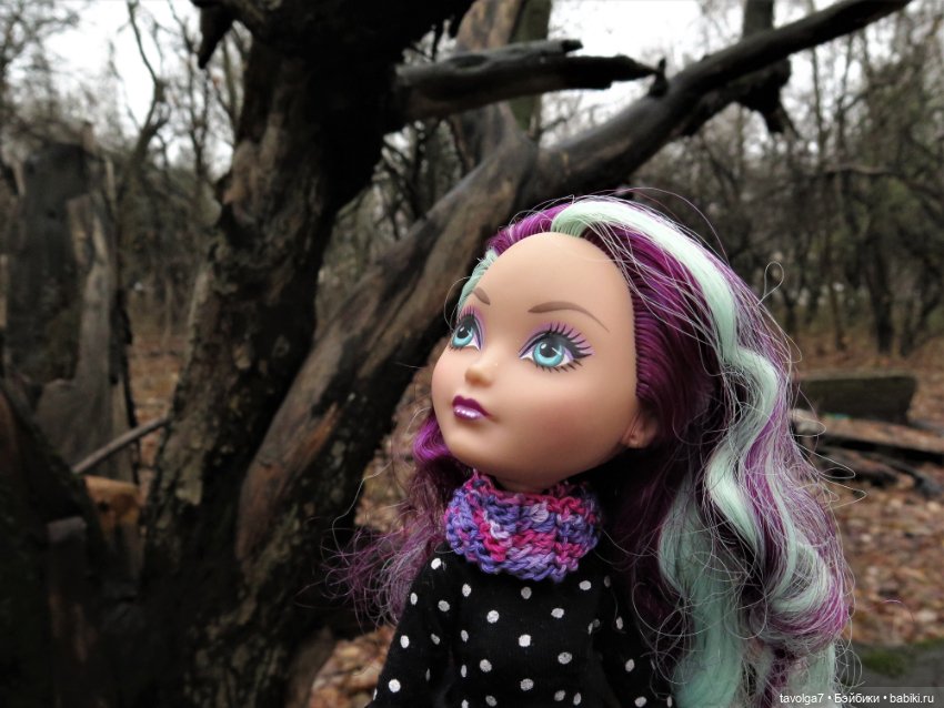 Сериз и Мэделин в ноябрьском лесу