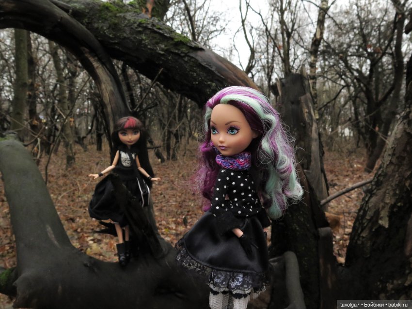 Сериз и Мэделин в ноябрьском лесу