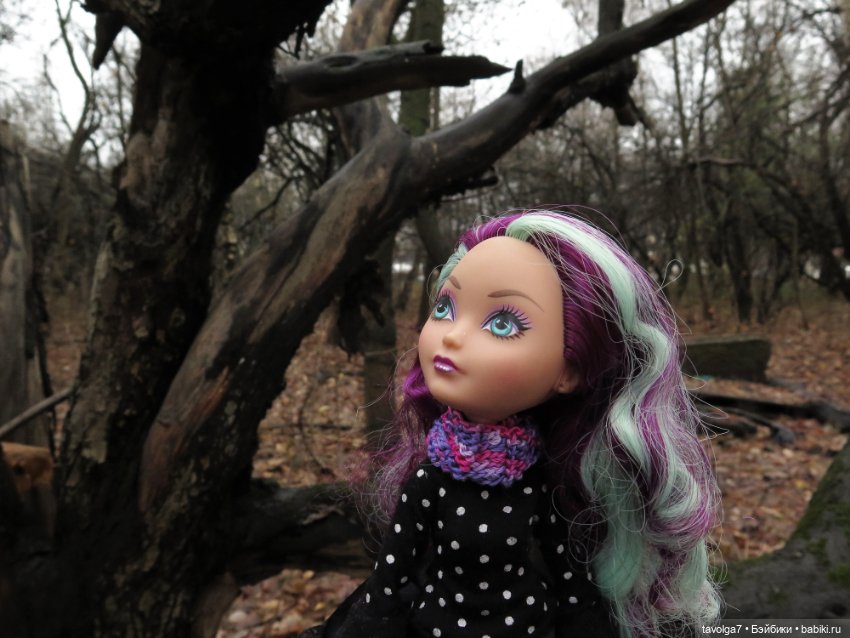 Сериз и Мэделин в ноябрьском лесу