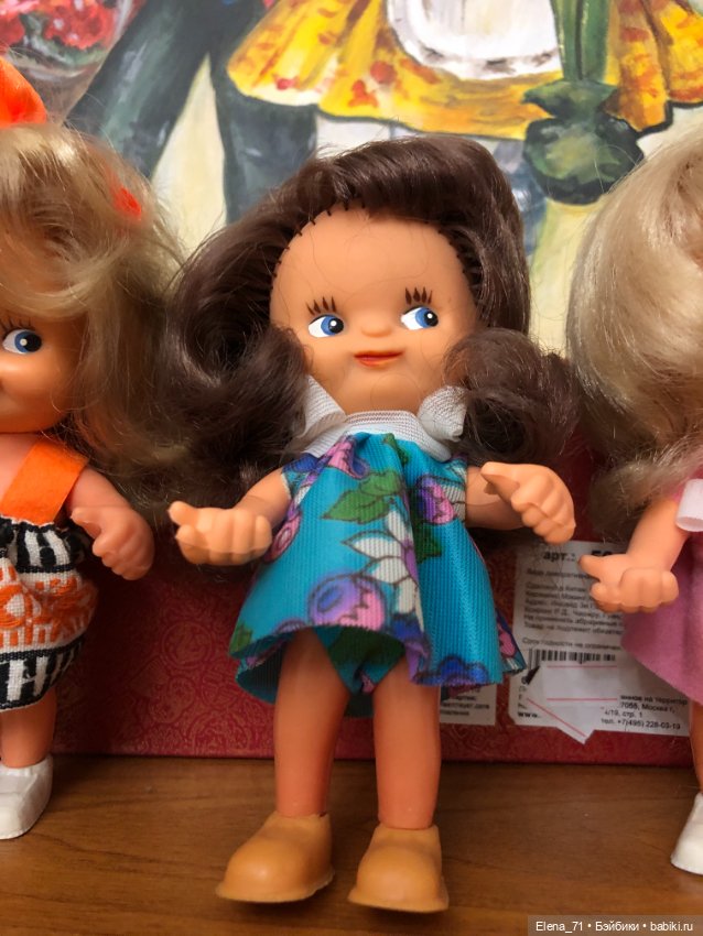 Копытка — Куклы Копытки (Schalkau) ГДР: винтаж (фото 7)