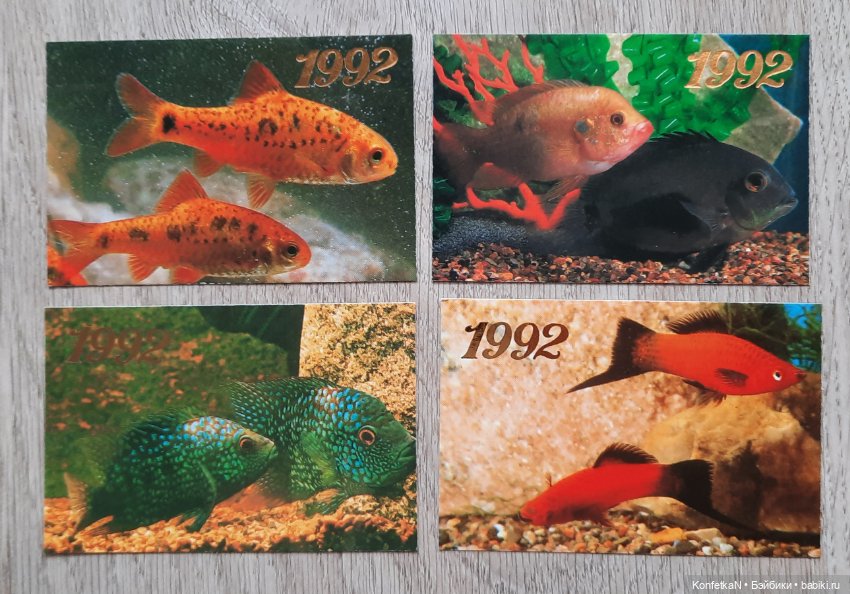 Карманные календарики. Часть первая (фото 2)