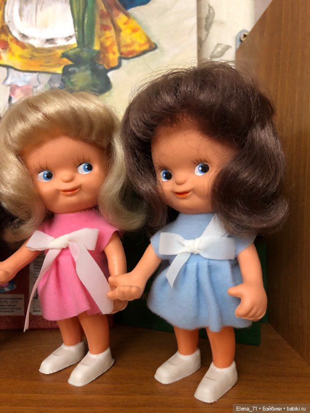 Копытка — Куклы Копытки (Schalkau) ГДР: винтаж (фото 2)