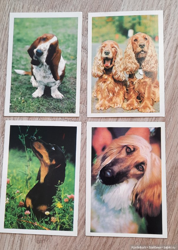 Карманные календарики. Часть первая