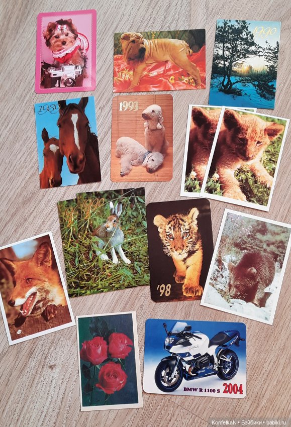 Карманные календарики. Часть первая