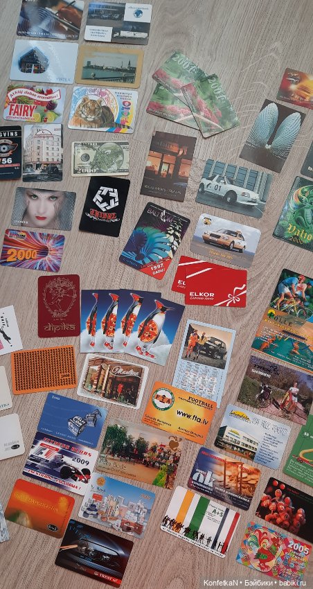 Карманные календарики. Часть первая