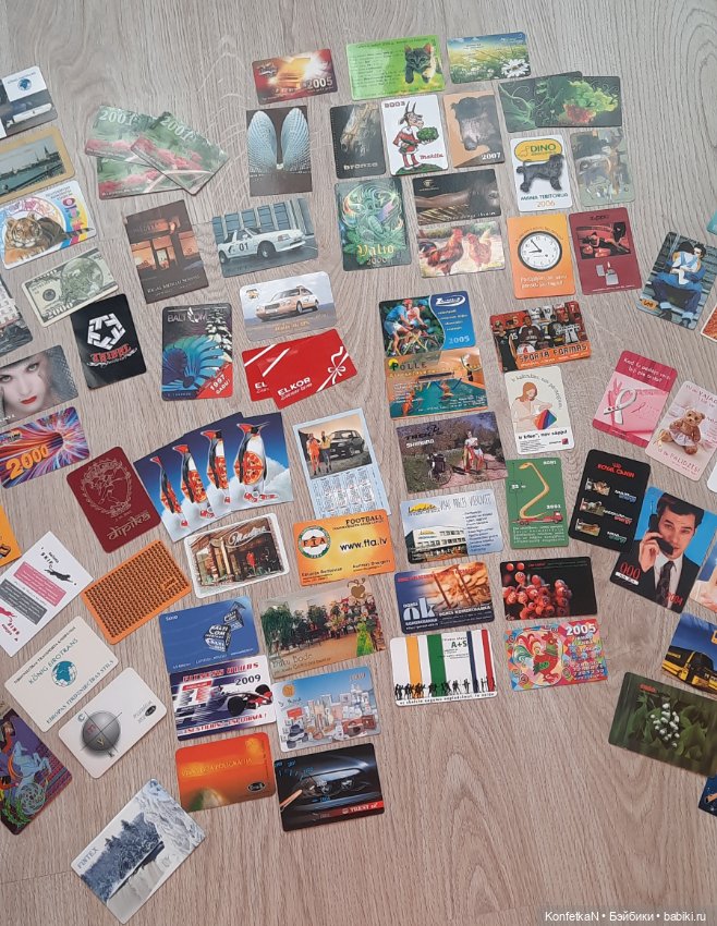 Карманные календарики. Часть первая