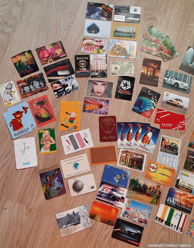 Карманные календарики. Часть первая