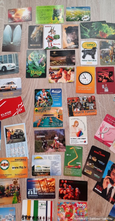 Карманные календарики. Часть первая