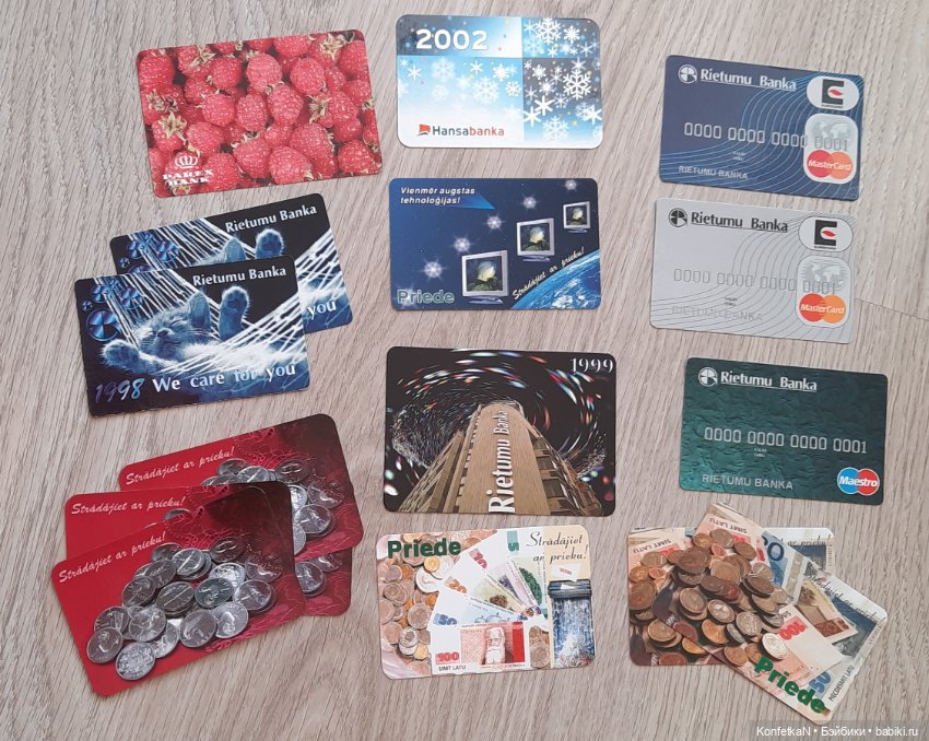 Карманные календарики. Часть первая