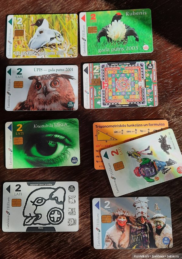 Карманные календарики. Часть первая