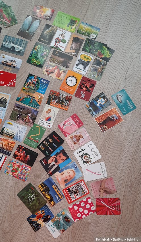 Карманные календарики. Часть первая