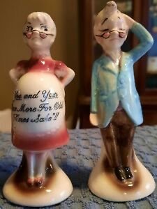 До- ре- ми- фа- СОЛЬ И НЕМНОГО ПЕРЦА