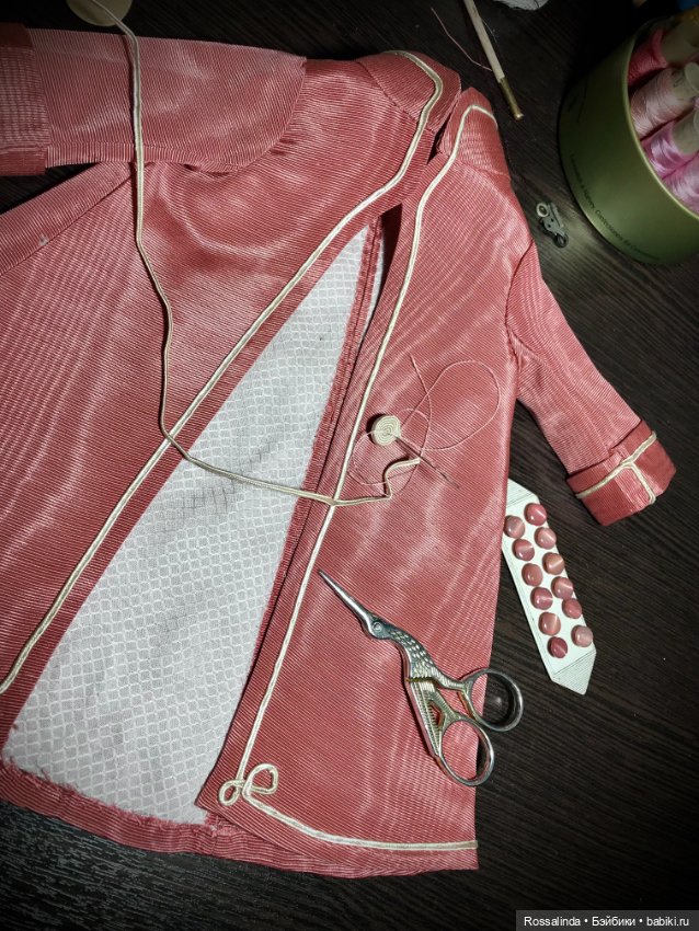 Принцесса Леа Depose SFBJ (фото 10)