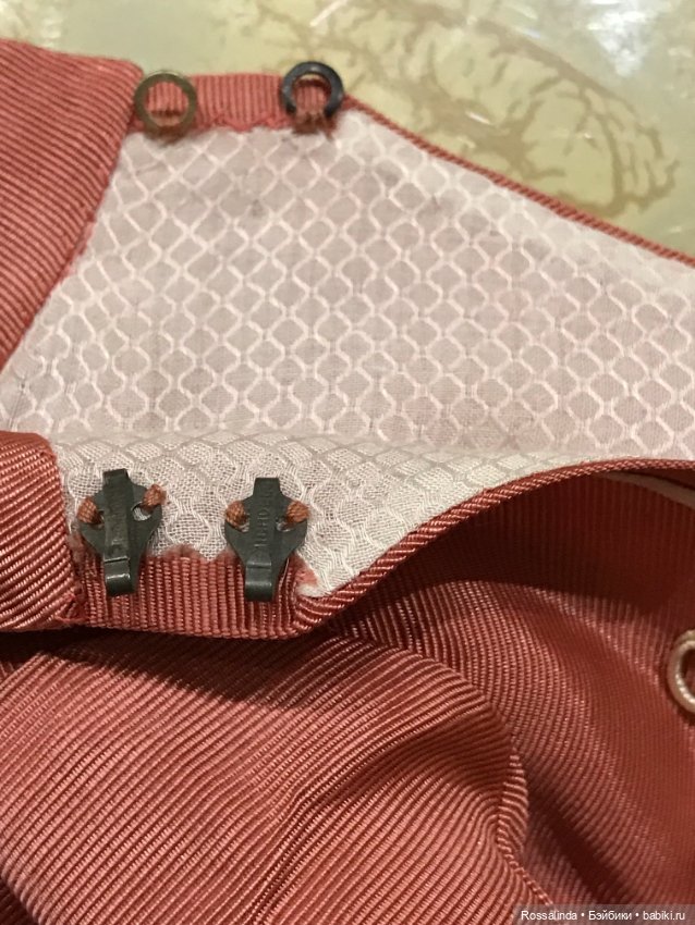 Принцесса Леа Depose SFBJ