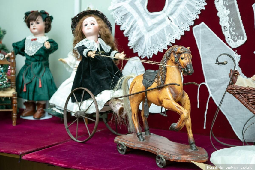 Принцесса Леа Depose SFBJ